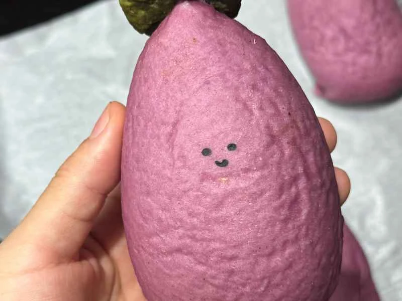 How to make pure milk hand-torn toast: Step 1