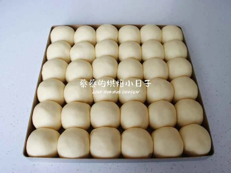 How to make pure milk hand-torn toast: Step 1