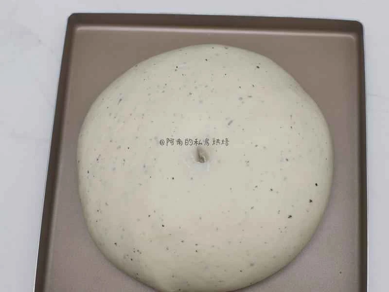 How to make pure milk hand-torn toast: Step 1