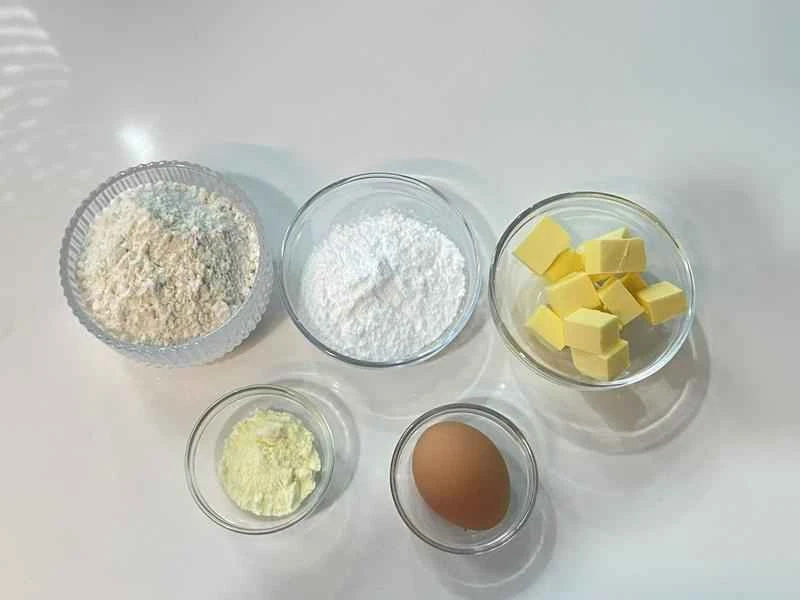 How to make pure milk hand-torn toast: Step 1