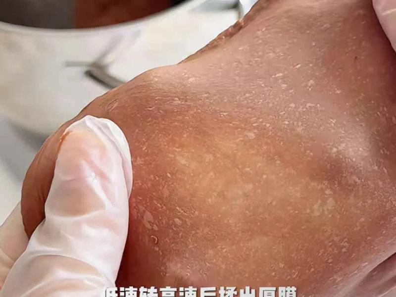 How to make pure milk hand-torn toast: Step 1