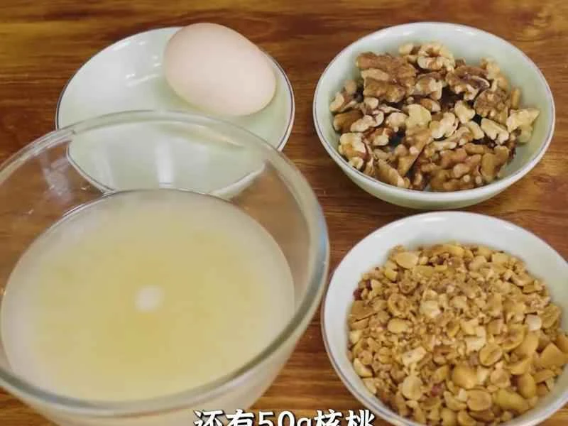 How to make pure milk hand-torn toast: Step 1