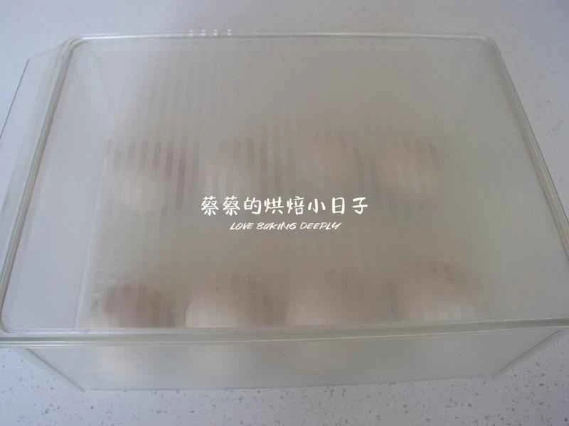 How to make pure milk hand-torn toast: Step 1