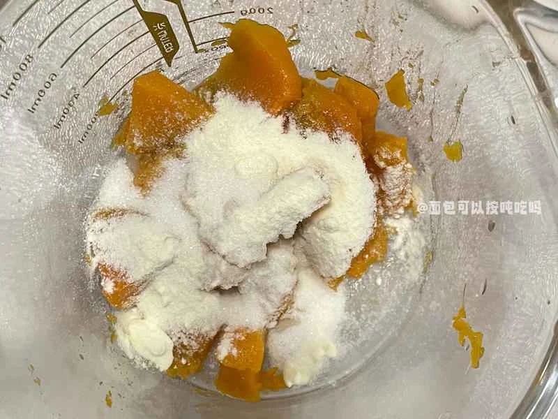 How to make pure milk hand-torn toast: Step 1