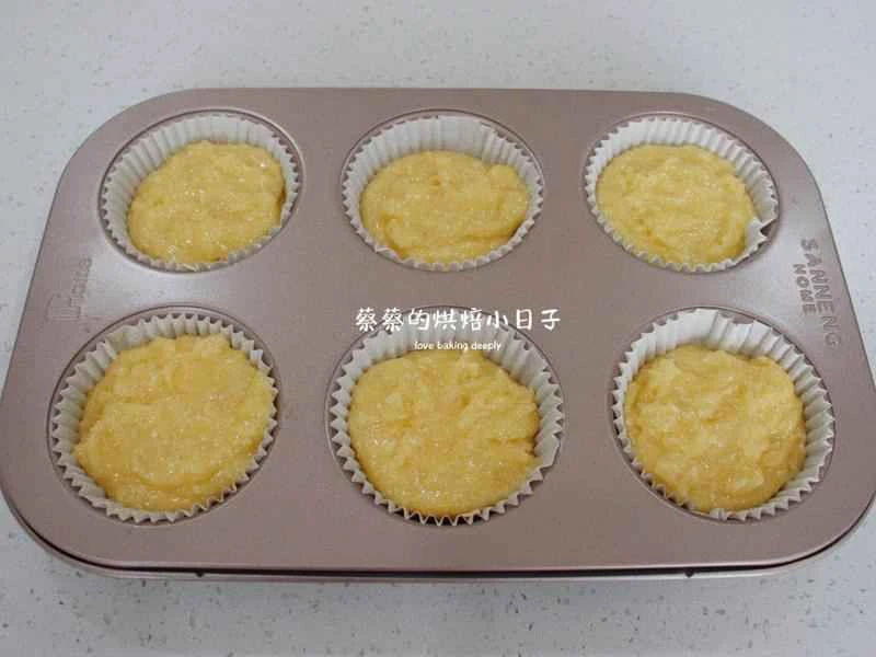 How to make pure milk hand-torn toast: Step 1