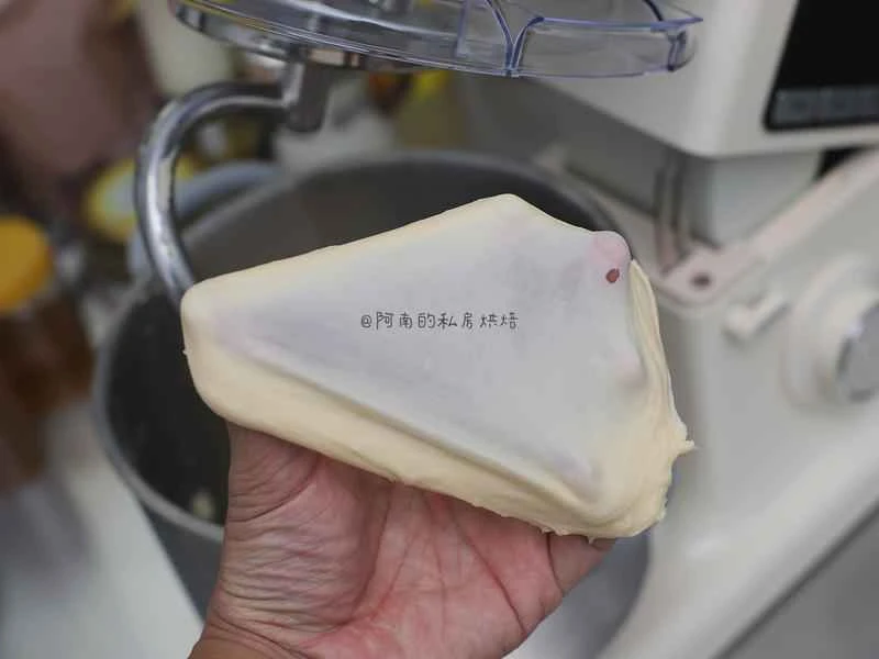 How to make pure milk hand-torn toast: Step 1