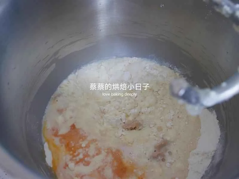 How to make pure milk hand-torn toast: Step 1