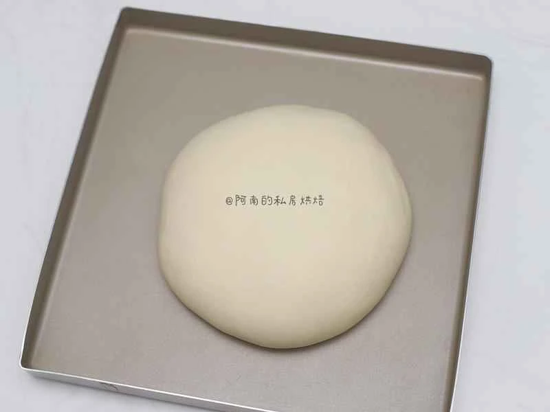 How to make pure milk hand-torn toast: Step 1