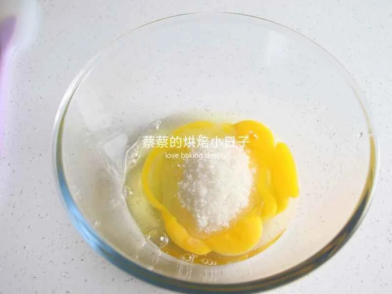 How to make pure milk hand-torn toast: Step 1