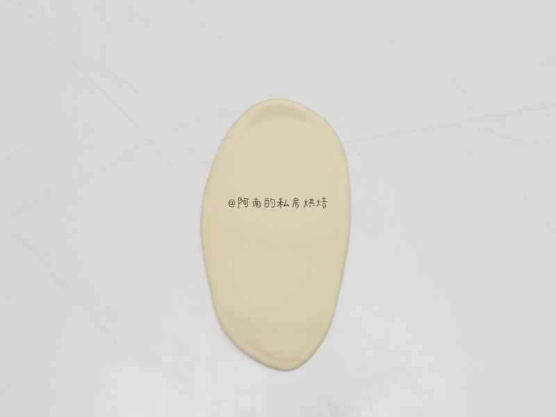 How to make pure milk hand-torn toast: Step 1