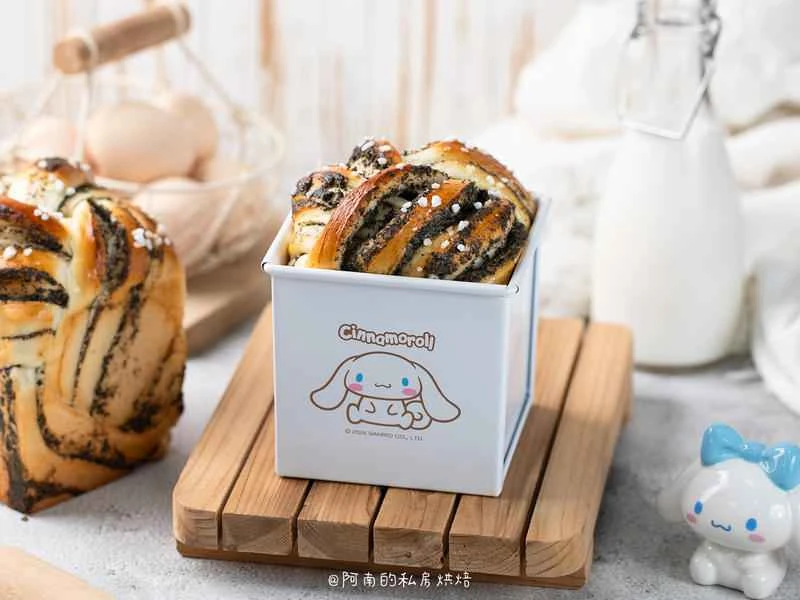 How to make pure milk hand-torn toast: Step 1