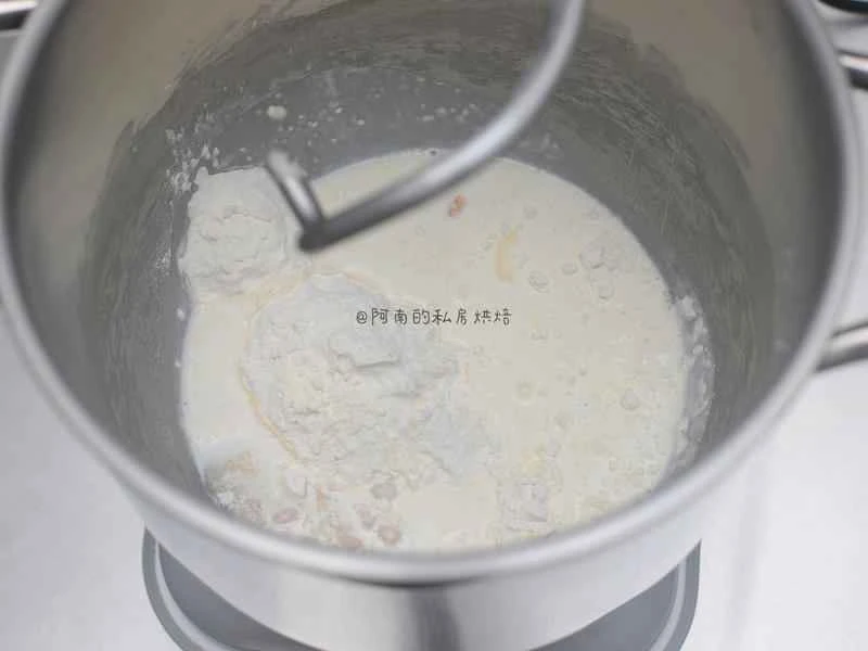 How to make pure milk hand-torn toast: Step 1