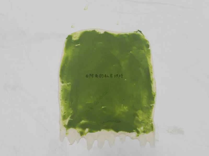 How to make pure milk hand-torn toast: Step 1