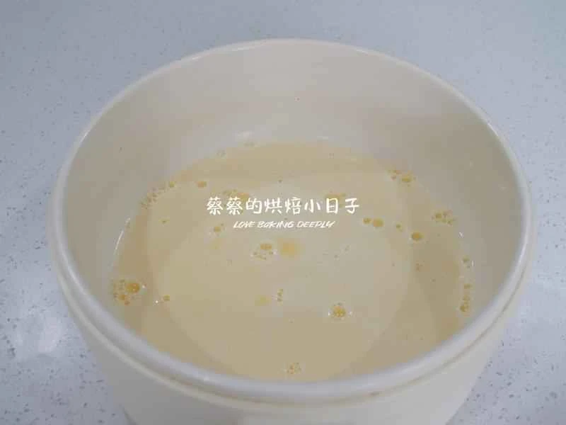 How to make pure milk hand-torn toast: Step 1