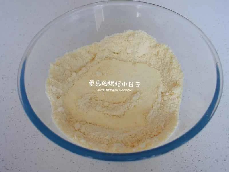 How to make pure milk hand-torn toast: Step 1