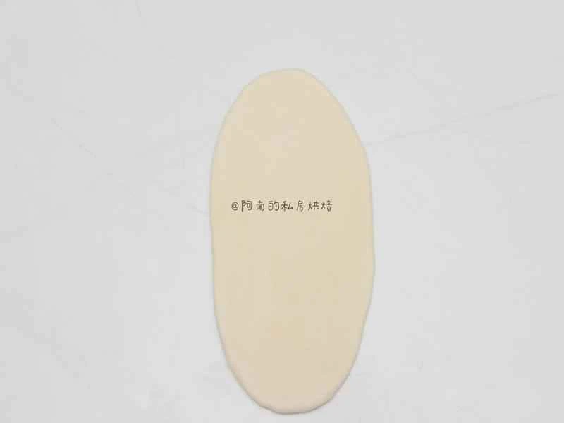 How to make pure milk hand-torn toast: Step 1