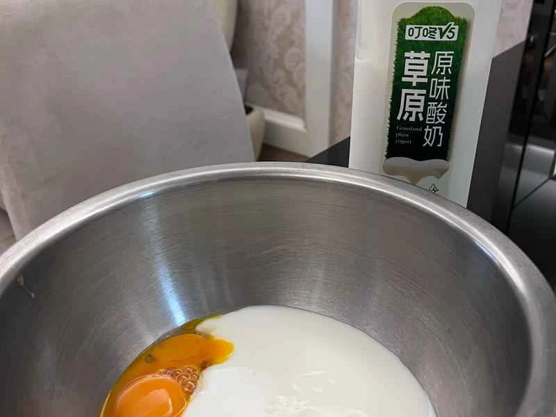 How to make pure milk hand-torn toast: Step 1