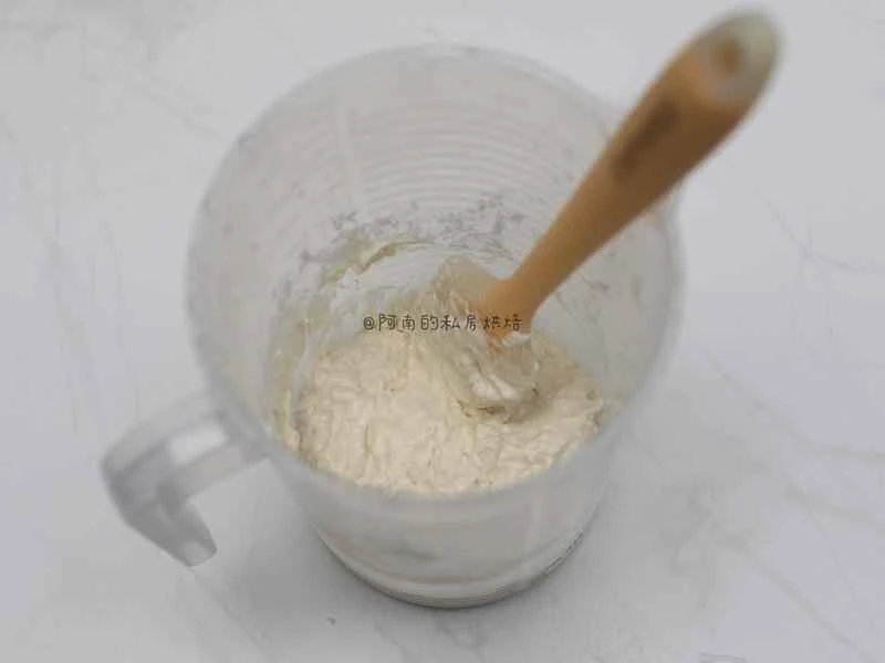 How to make pure milk hand-torn toast: Step 1