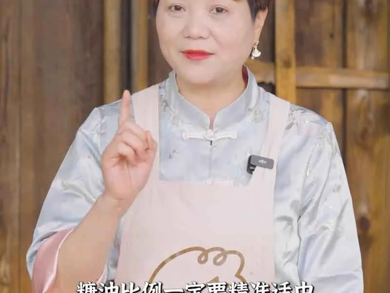 How to make pure milk hand-torn toast: Step 1