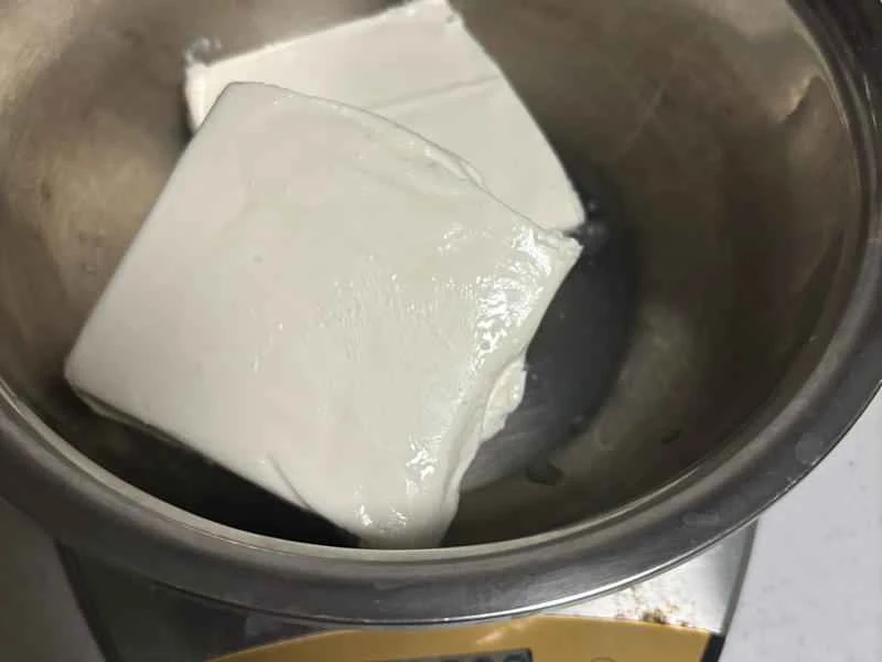 How to make pure milk hand-torn toast: Step 1