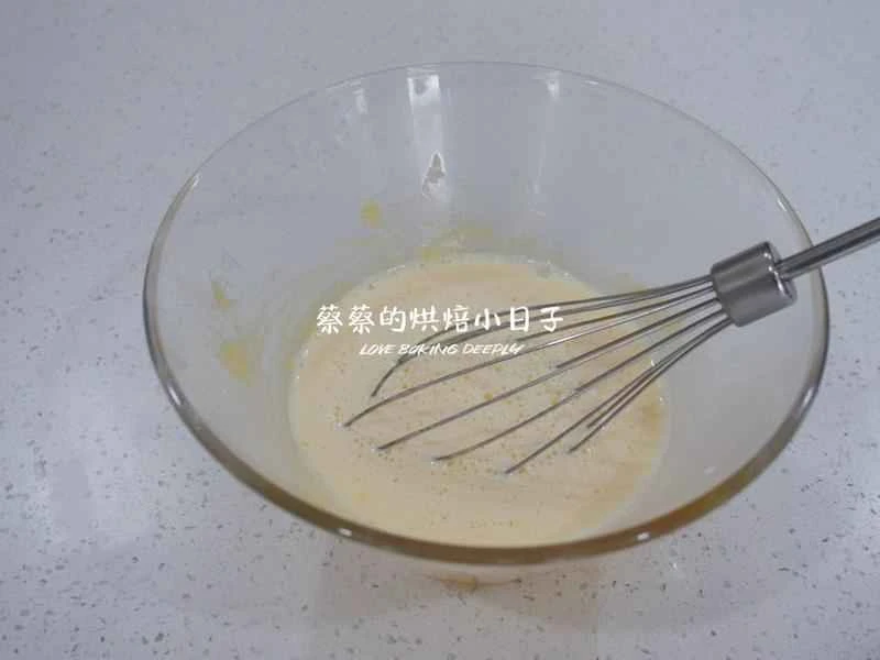 How to make pure milk hand-torn toast: Step 1