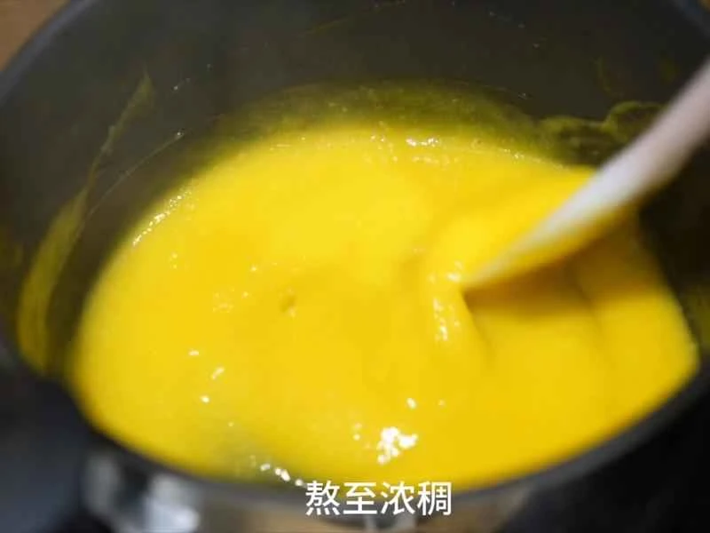 How to make pure milk hand-torn toast: Step 1