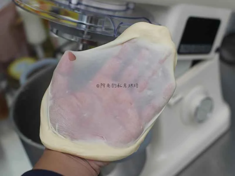 How to make pure milk hand-torn toast: Step 1