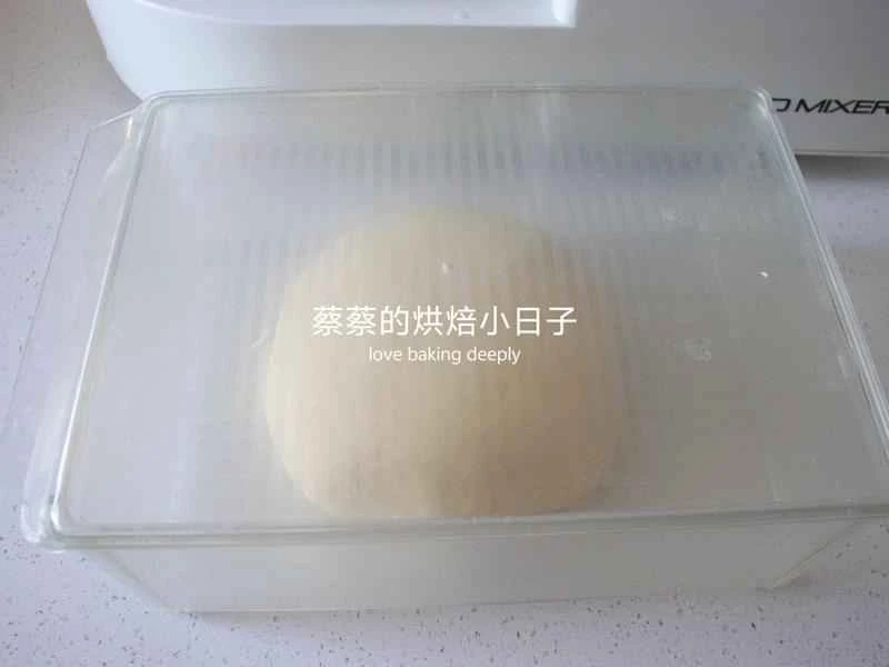 How to make pure milk hand-torn toast: Step 1