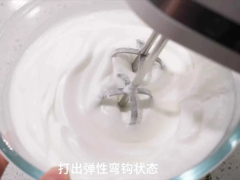 How to make pure milk hand-torn toast: Step 1