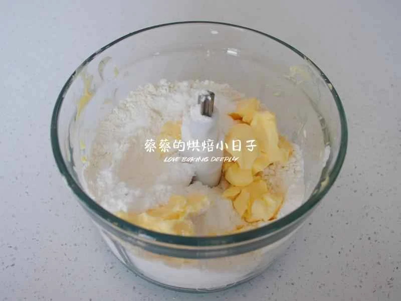 How to make pure milk hand-torn toast: Step 1