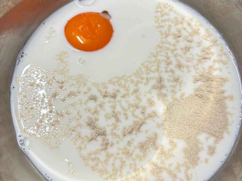 How to make pure milk hand-torn toast: Step 1