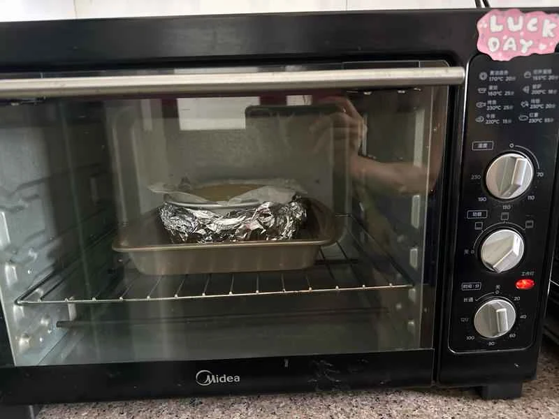 How to make pure milk hand-torn toast: Step 1