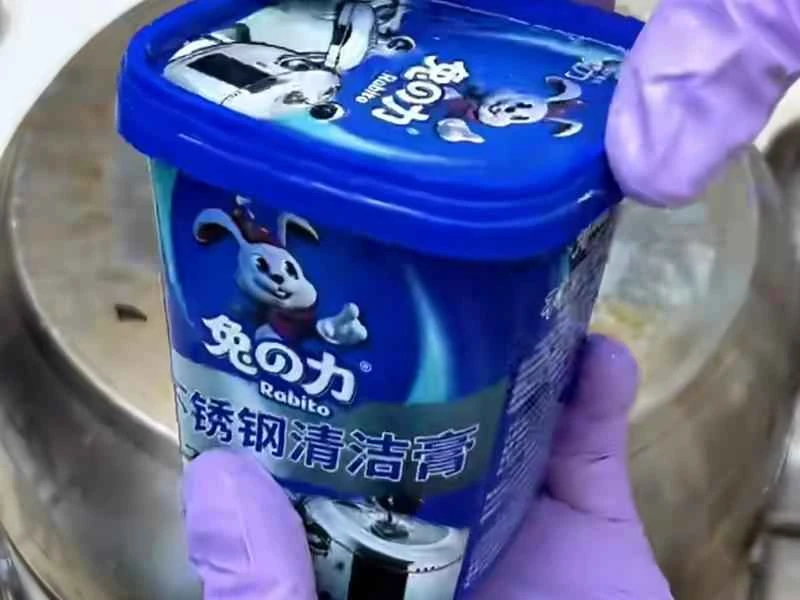 How to make pure milk hand-torn toast: Step 1