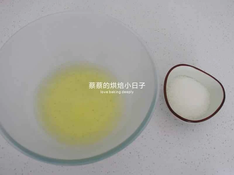 How to make pure milk hand-torn toast: Step 1