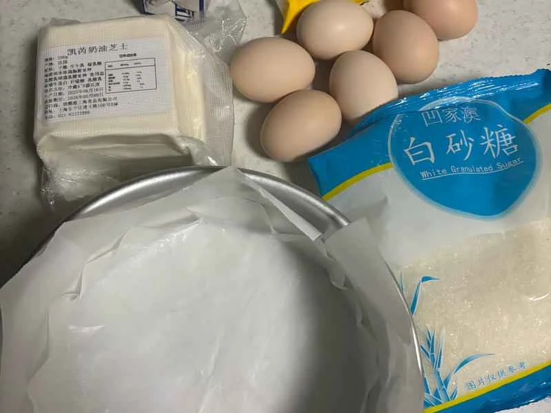 How to make pure milk hand-torn toast: Step 1