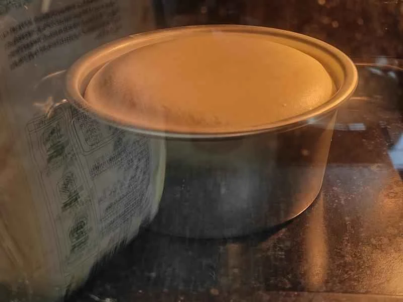 How to make pure milk hand-torn toast: Step 1