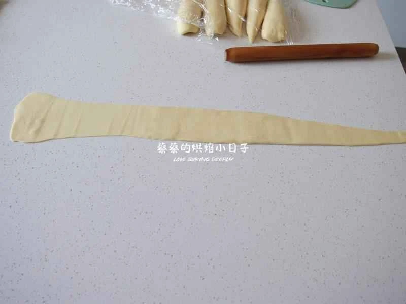 How to make pure milk hand-torn toast: Step 1