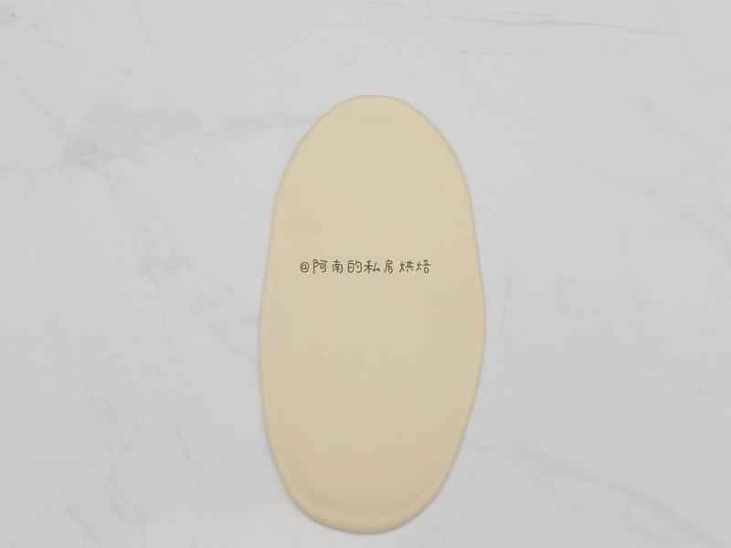 How to make pure milk hand-torn toast: Step 1