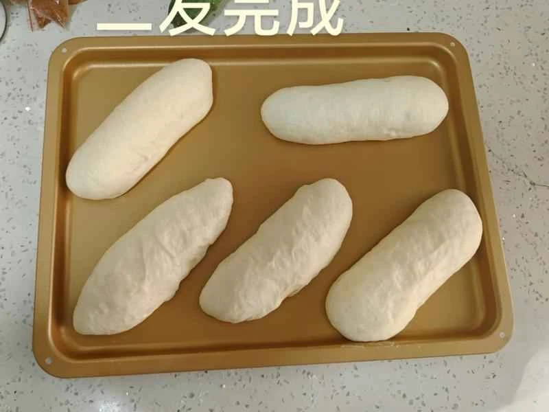 How to make pure milk hand-torn toast: Step 1