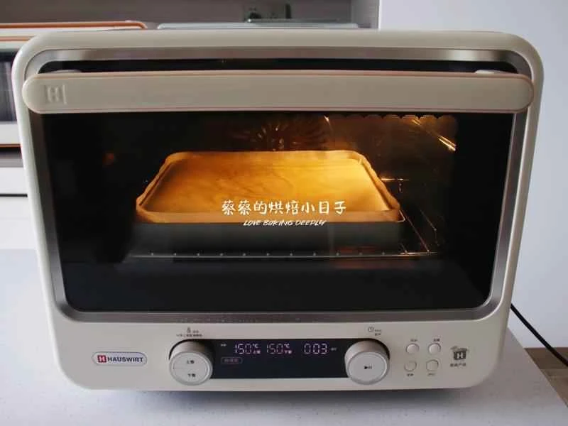 How to make pure milk hand-torn toast: Step 1