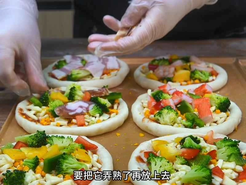 How to make pure milk hand-torn toast: Step 1