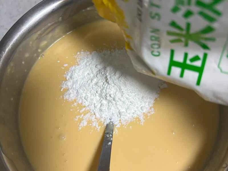 How to make pure milk hand-torn toast: Step 1