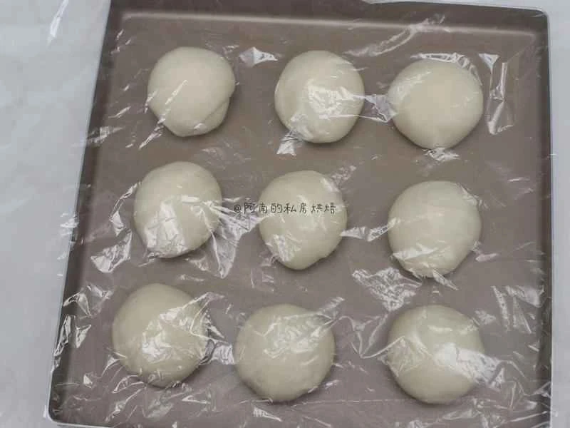 How to make pure milk hand-torn toast: Step 1