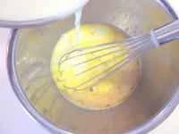 How to make pure milk hand-torn toast: Step 1