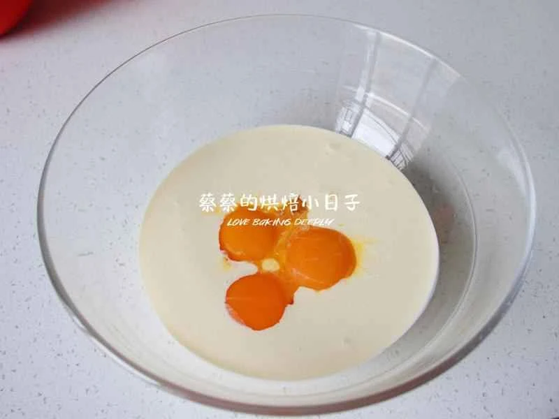 How to make pure milk hand-torn toast: Step 1