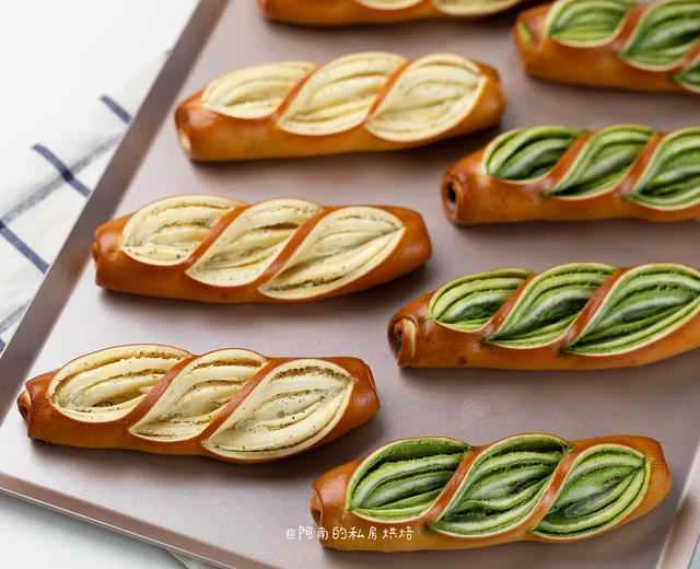 A recipe for delicious and visually appealing pretzel bread!