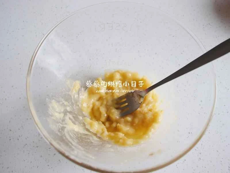 How to make pure milk hand-torn toast: Step 1