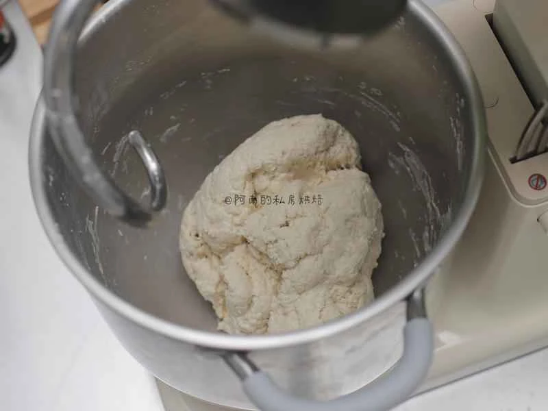 How to make pure milk hand-torn toast: Step 1