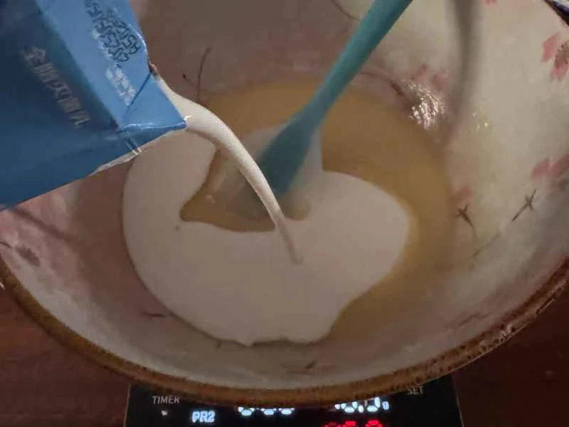 How to make pure milk hand-torn toast: Step 1