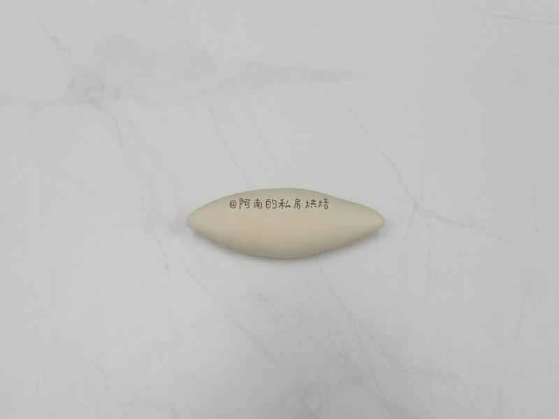 How to make pure milk hand-torn toast: Step 1